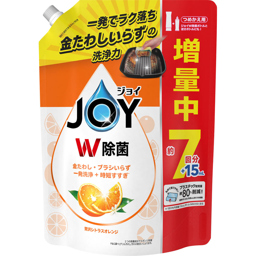 ジョイ W除菌食器用洗剤オレンジ詰め替え超特大増量 ９４５ｍｌ Ｐ＆Ｇジャパン