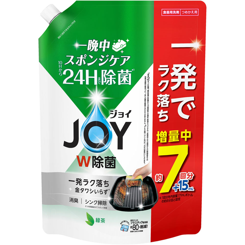 ジョイ W除菌 食器用洗剤 緑茶 詰め替え 超特大 増量 ９４５ｍｌ Ｐ＆Ｇジャパン