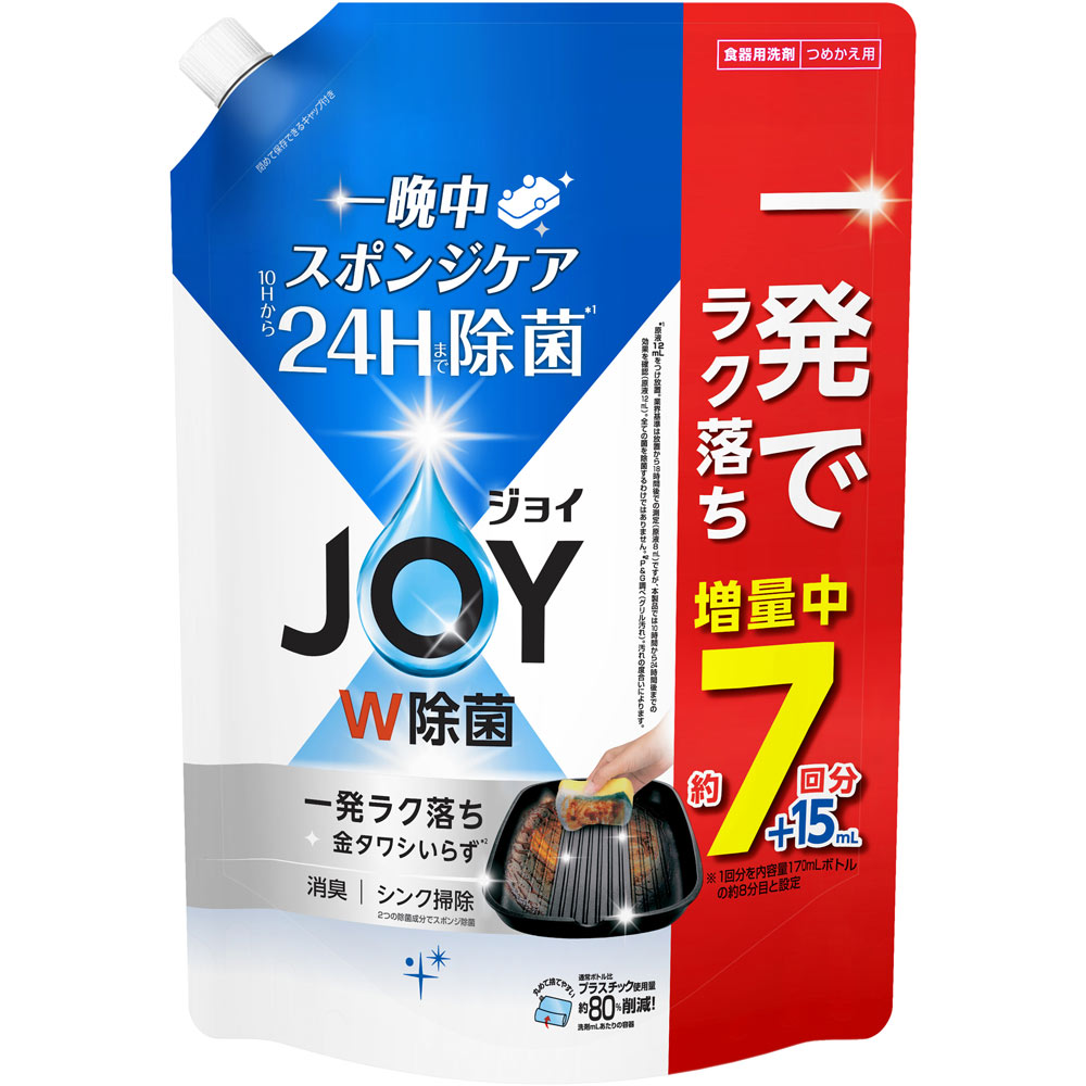ジョイ W除菌 食器用洗剤 詰め替え 超特大 増量 ９４５ｍｌ Ｐ＆Ｇジャパン