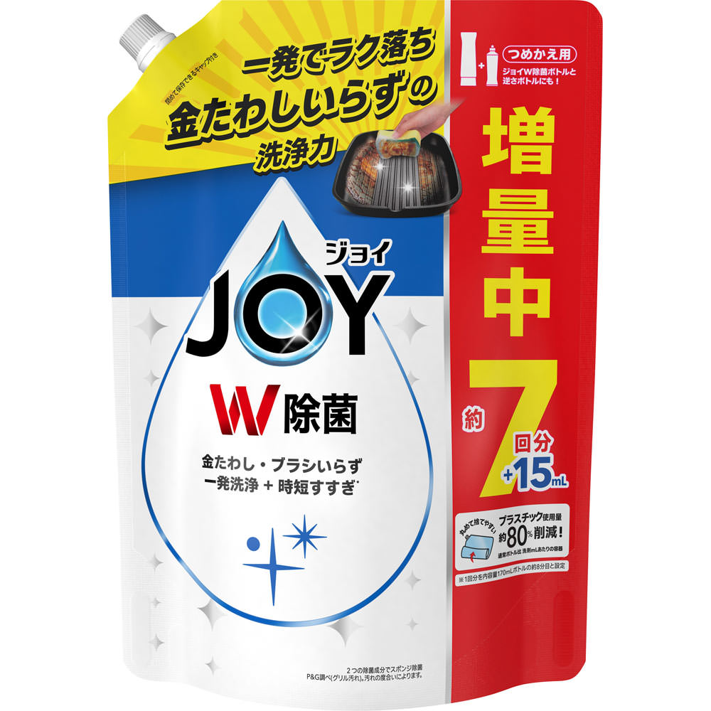 ジョイ W除菌 食器用洗剤 詰め替え 超特大 増量 945ml P&Gジャパン