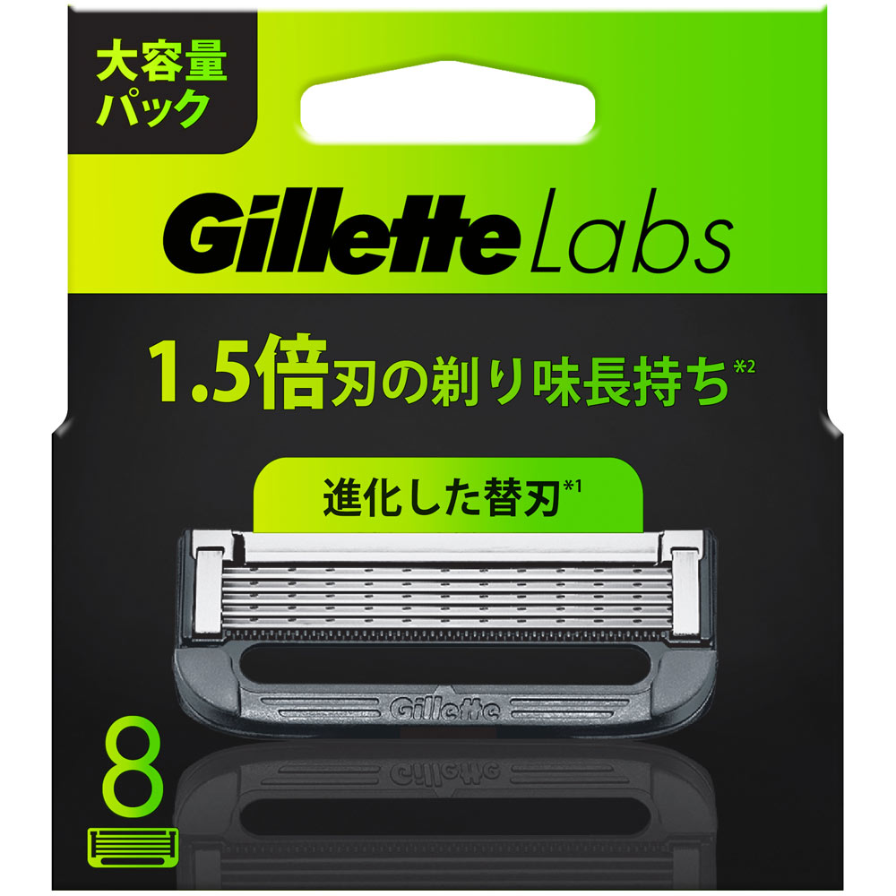 TACKLER・シングレット01【赤青セット】 (TACKLER 01