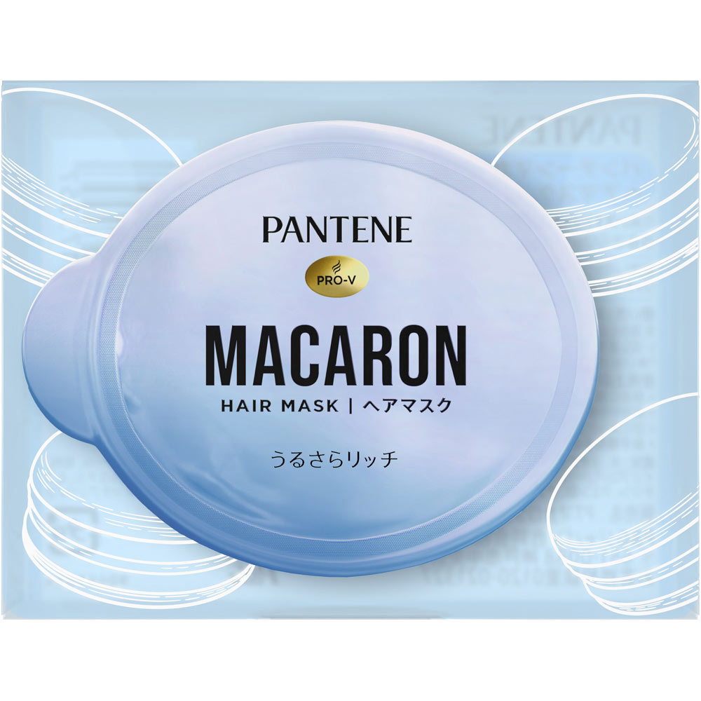 パンテーン マカロンヘアマスクうるさらリッチ お試し１個 １２ｍｌ Ｐ＆Ｇジャパン