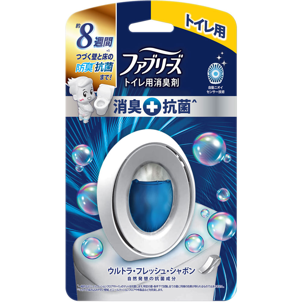 ファブリーズＷ消臭　トイレ用消臭剤＋抗菌　ウルトラ・フレッシュ・シャボン ６．３ｍｌ Ｐ＆Ｇジャパン