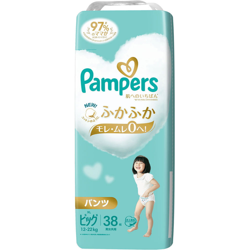 パンパース 肌へのいちばんパンツ スーパージャンボ ビッグ