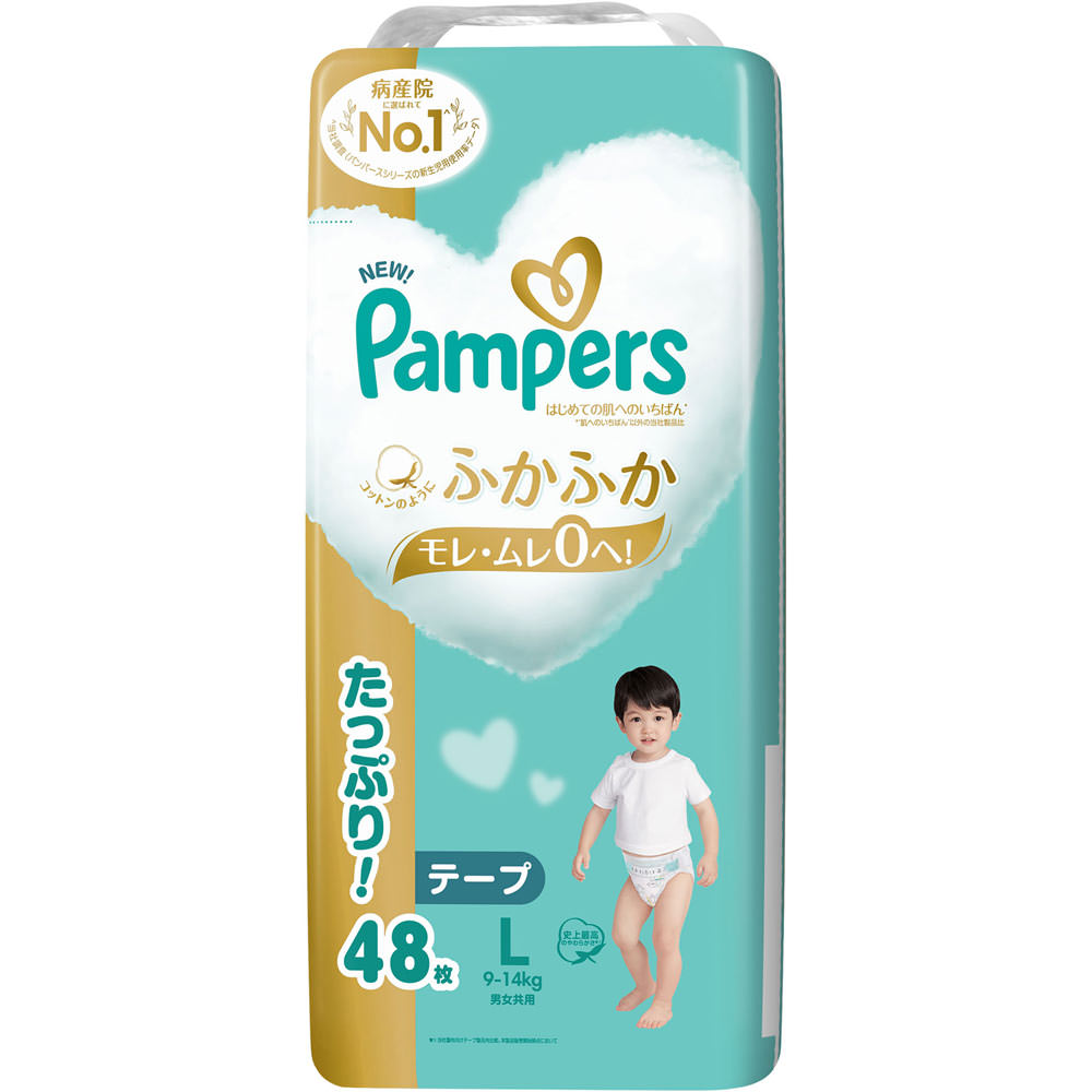 パンパース　はじめての肌へのいちばんテープ　ウルトラジャンボ　Ｌ ４８枚 Ｐ＆Ｇジャパン