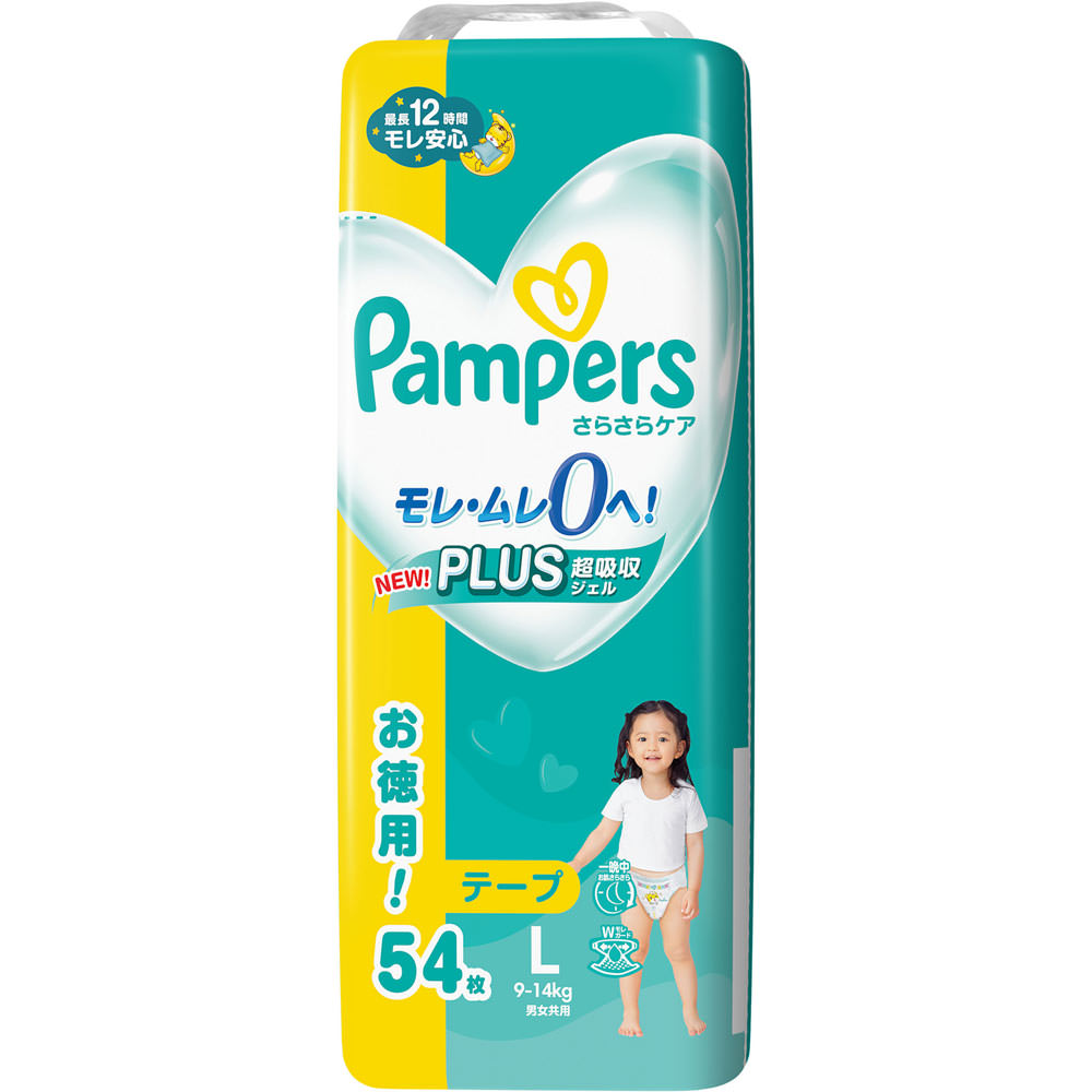 パンパース　さらさらケアテープ　ウルトラジャンボ　Ｌ ５４枚 Ｐ＆Ｇジャパン