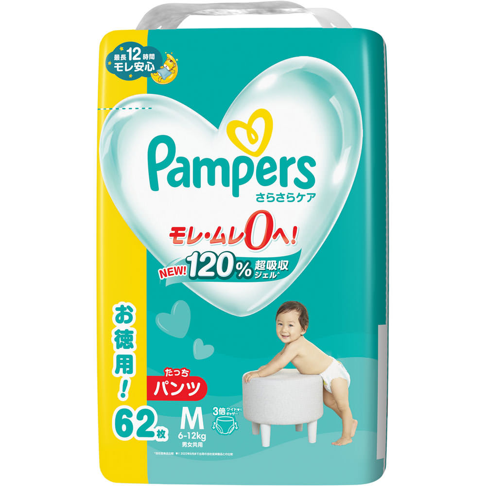 パンパース　さらさらケアパンツ　ウルトラジャンボ　Ｍたっち ６２枚 Ｐ＆Ｇジャパン