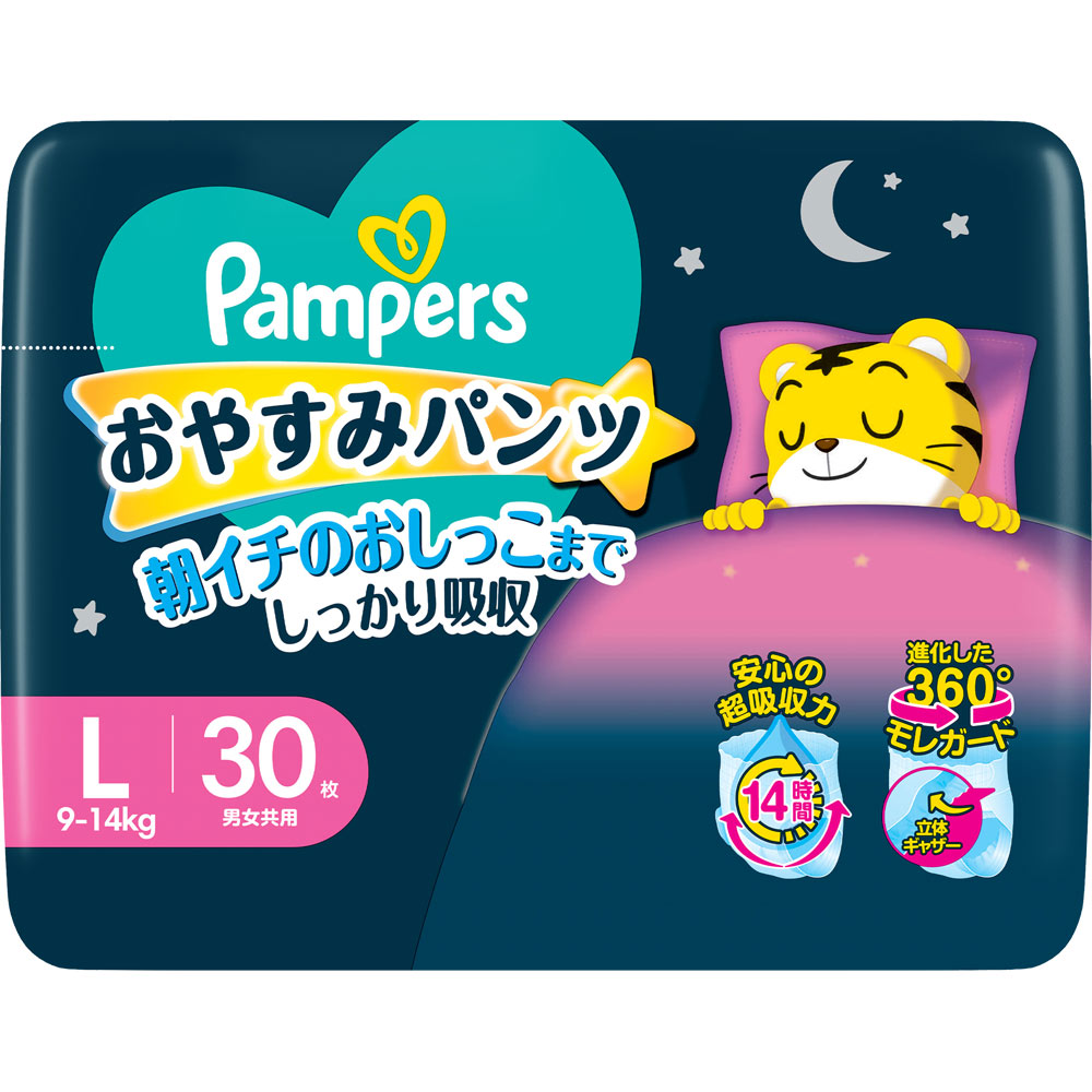 パンパース　おやすみパンツ　スーパージャンボ　Ｌ ３０枚 Ｐ＆Ｇジャパン