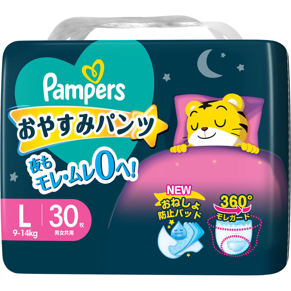 パンパース　おやすみパンツ　スーパージャンボ　Ｌ ３０枚 Ｐ＆Ｇジャパン