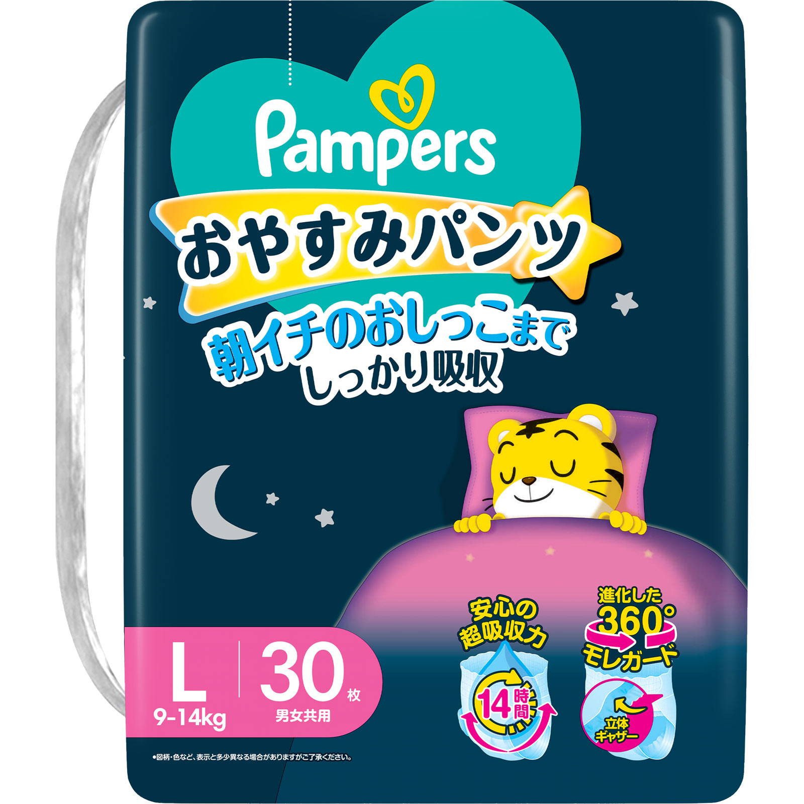 パンパース おやすみパンツ スーパージャンボ L 30枚 P&Gジャパン