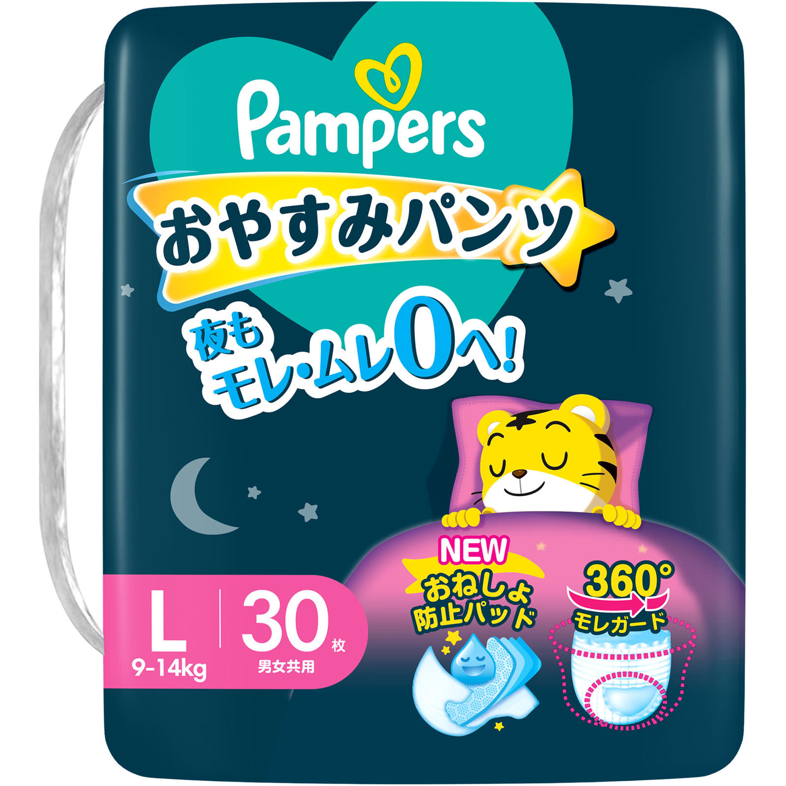 パンパース　おやすみパンツ　スーパージャンボ　Ｌ ３０枚 Ｐ＆Ｇジャパン