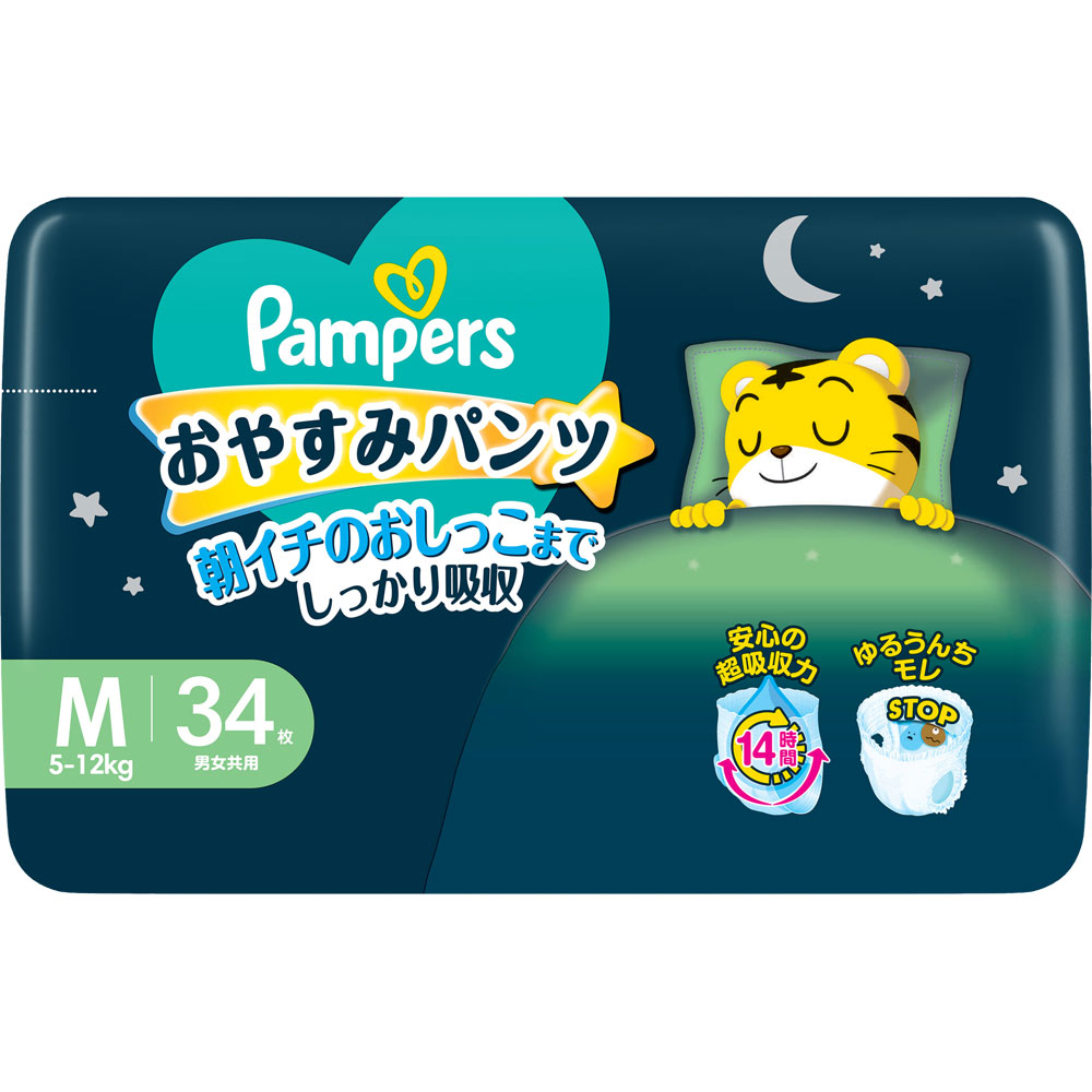 パンパース　おやすみパンツ　スーパージャンボ　Ｍ ３４枚 Ｐ＆Ｇジャパン
