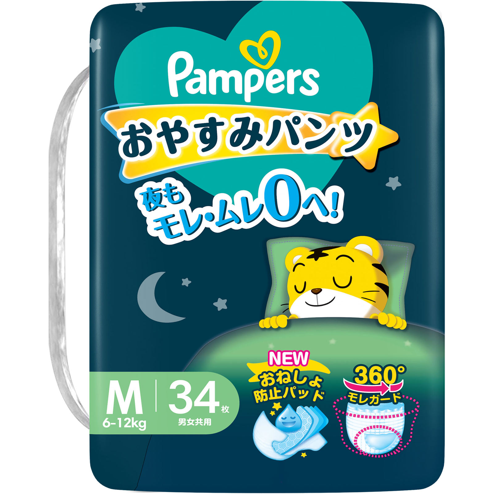 パンパース　おやすみパンツ　スーパージャンボ　Ｍ ３４枚 Ｐ＆Ｇジャパン