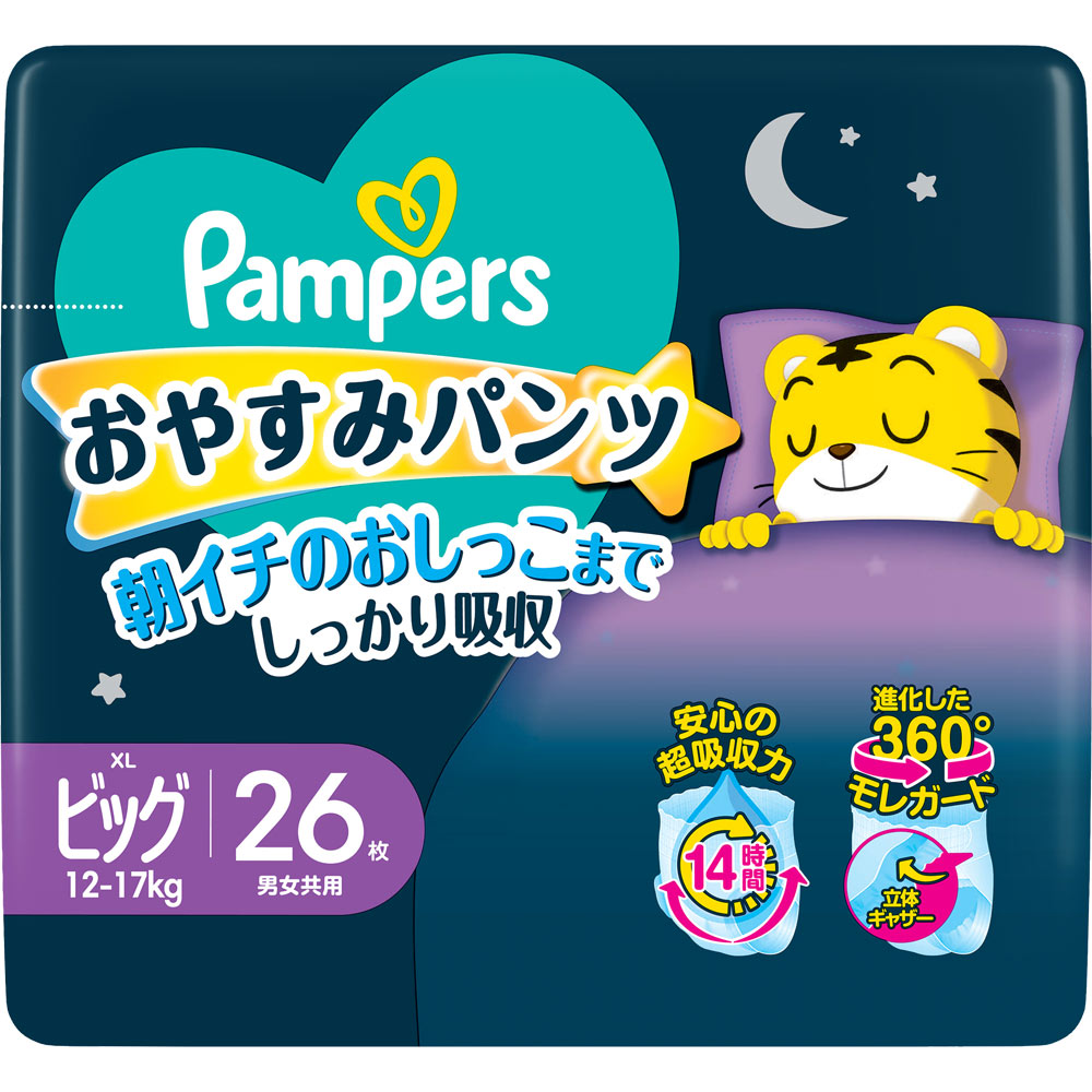 パンパース　おやすみパンツ　スーパージャンボ　ビッグ ２６枚 Ｐ＆Ｇジャパン
