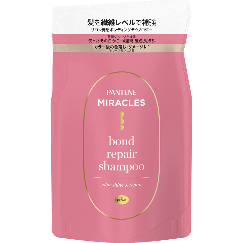 パンテーンミラクルズ ボンドリペアシリーズ カラーシャイン＆リペア シャンプー詰替 ３５０ｇ Ｐ＆Ｇジャパン