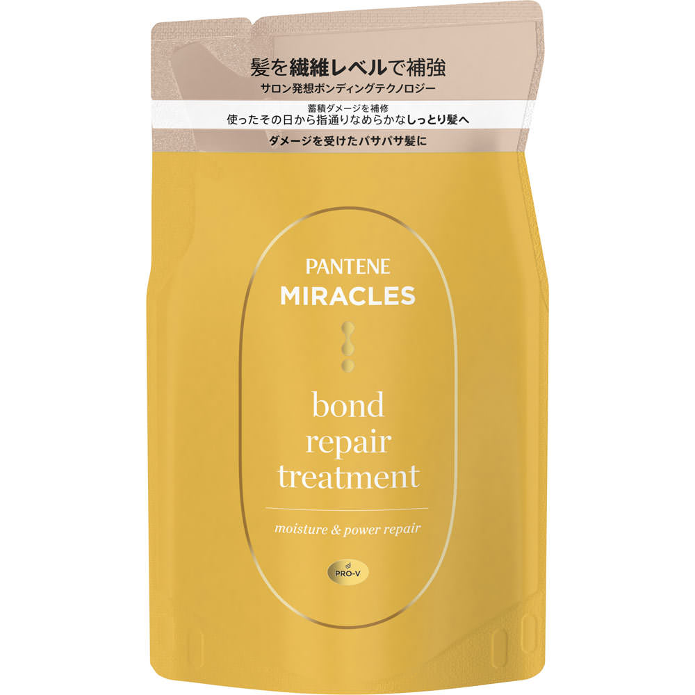パンテーンミラクルズ ボンドリペアシリーズ モイスチャー＆パワーリペア トリートメント詰替 ３５０ｇ Ｐ＆Ｇジャパン