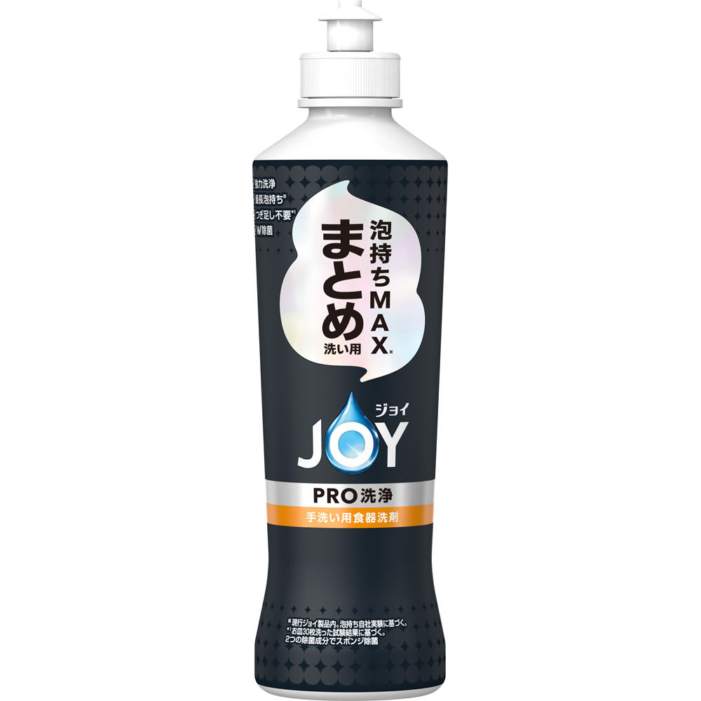 J まとめ買いページ ジョイ PRO洗浄 食器用洗剤 まとめ洗い用 本体 | マツキヨ