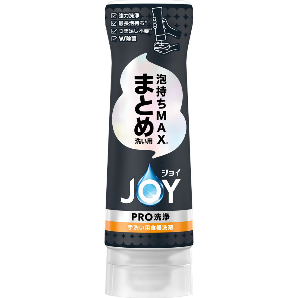 ジョイ PRO洗浄 食器用洗剤 まとめ洗い用 逆さボトル ２９０ｍｌ Ｐ＆Ｇジャパン