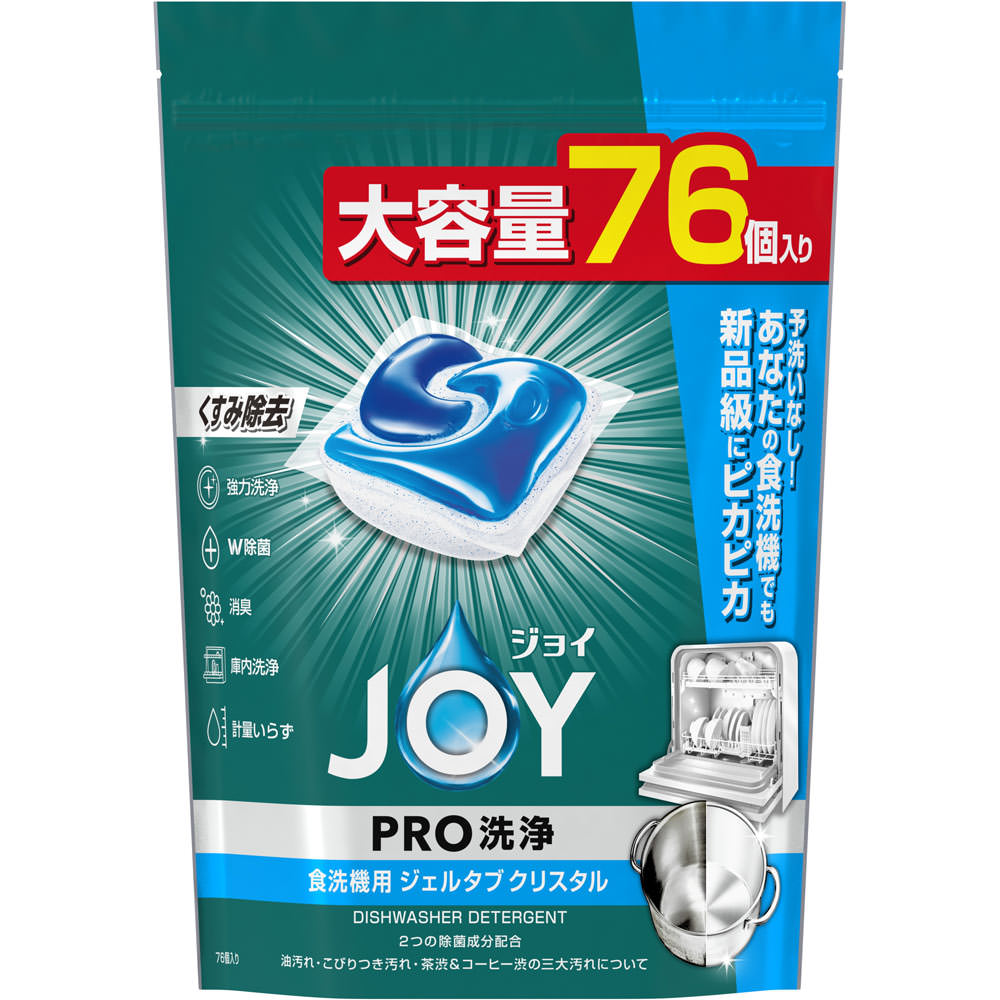 ジョイ PRO洗浄 食洗機用洗剤 ジェルタブ クリスタル １０２２ｇ Ｐ＆Ｇジャパン