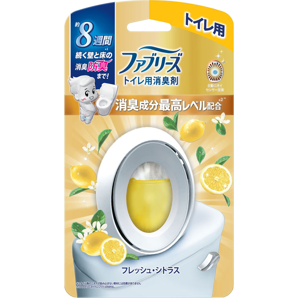 ファブリーズＷ消臭　トイレ用消臭剤　消臭成分最高レベル　フレッシュ・シトラス ６．３ｍｌ Ｐ＆Ｇジャパン