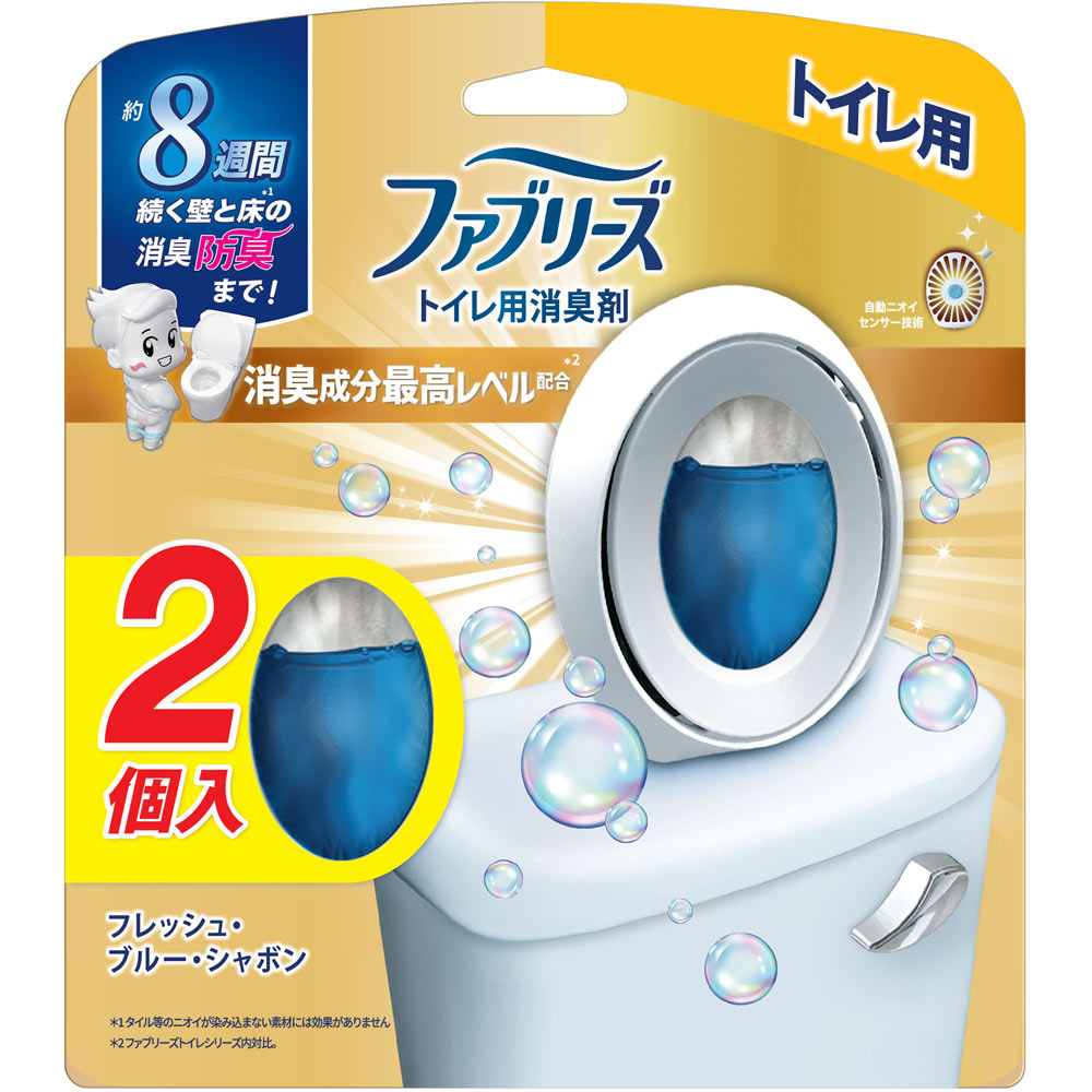 ファブリーズＷ消臭　トイレ用消臭剤　消臭成分最高レベル　フレッシュ・ブルー・シャボン ６．３ｍｌ×２ Ｐ＆Ｇジャパン
