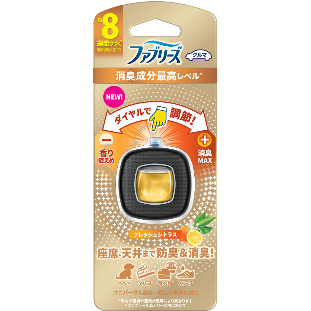 ファブリーズ　イージークリップ　消臭成分最高レベル　フレッシュシトラス ２．５ｍｌ Ｐ＆Ｇジャパン