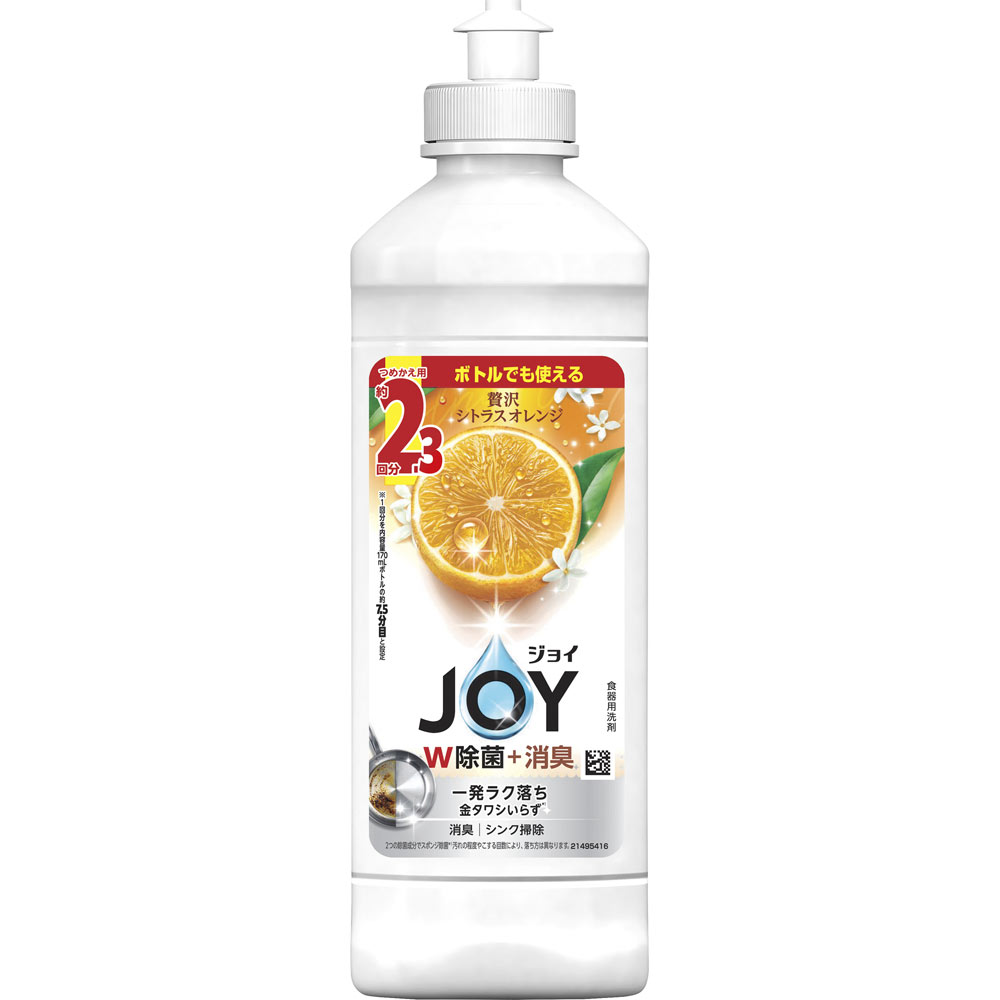 ジョイ W除菌 食器用洗剤 贅沢シトラスオレンジ キャップ付き詰め替え ３００ｍＬ Ｐ＆Ｇジャパン