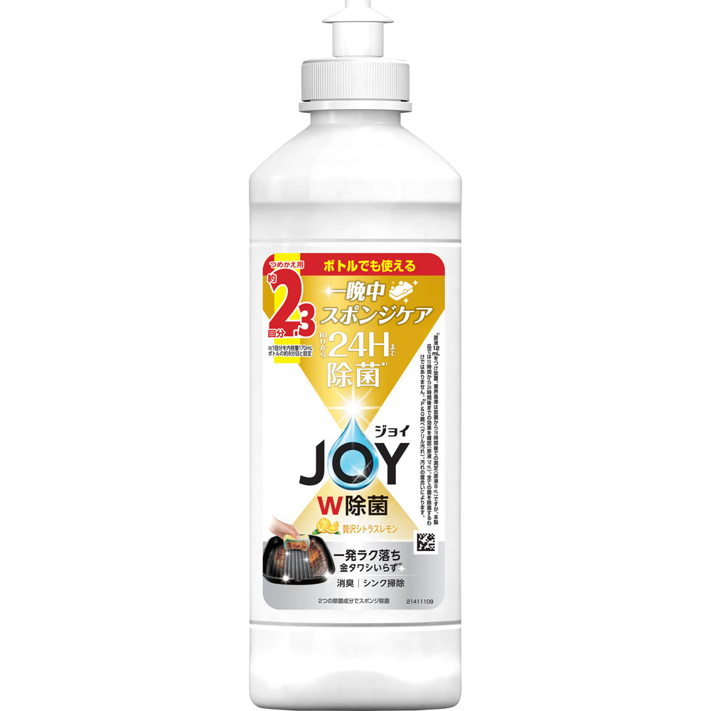 ジョイ W除菌 食器用洗剤 贅沢シトラスレモン キャップ付き詰め替え ３００ｍＬ Ｐ＆Ｇジャパン