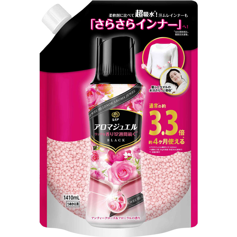 Amazon | レノア ハピネス アロマジュエル 香り付け専用ビーズ