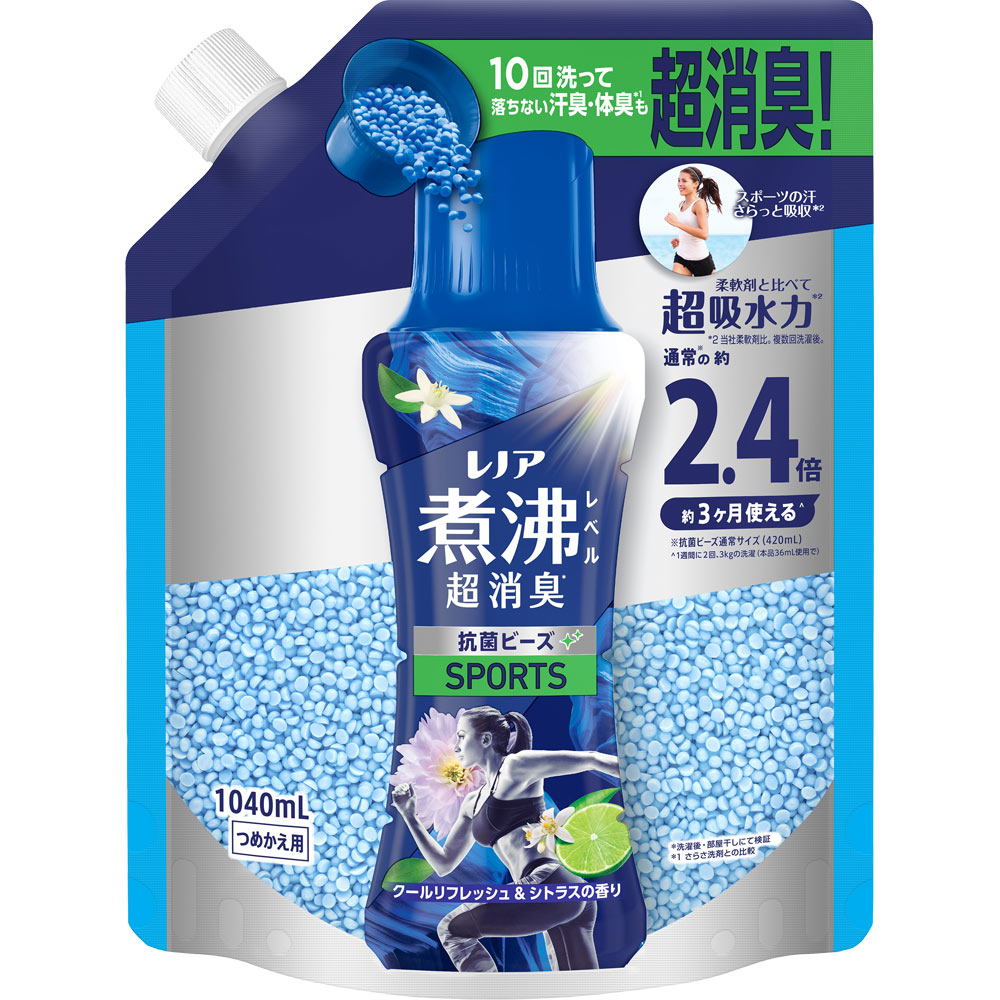 レノア煮沸レベル消臭抗菌ビーズ　スポーツ　クールリフレッシュ＆シトラスの香りつめかえ用特大 １０４０ｍＬ Ｐ＆Ｇジャパン