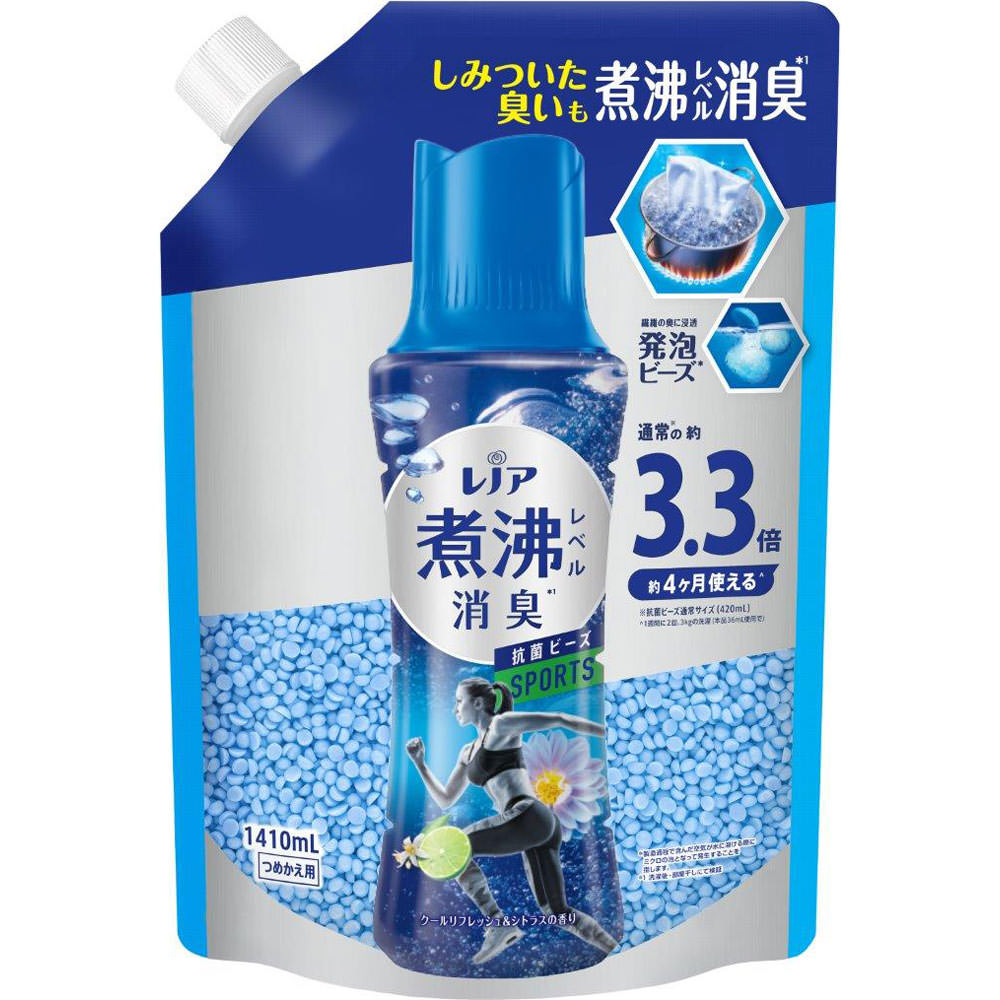 レノア煮沸レベル消臭抗菌ビーズ スポーツ クールリフレッシュ＆シトラスの香りつめかえ用超特大 １４１０ｍｌ Ｐ＆Ｇジャパン