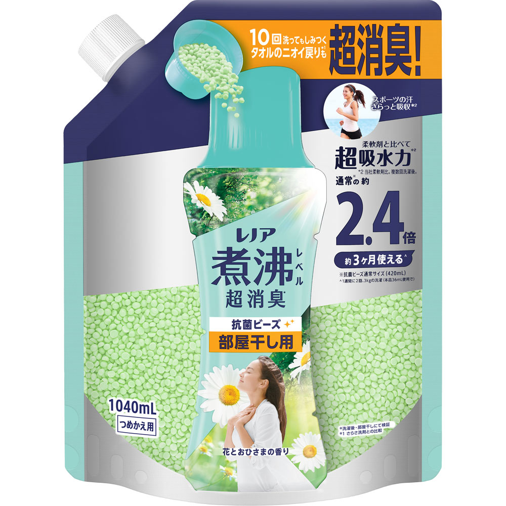 レノア煮沸レベル消臭抗菌ビーズ　部屋干し　花とおひさまの香りつめかえ用特大 １０４０ｍＬ Ｐ＆Ｇジャパン