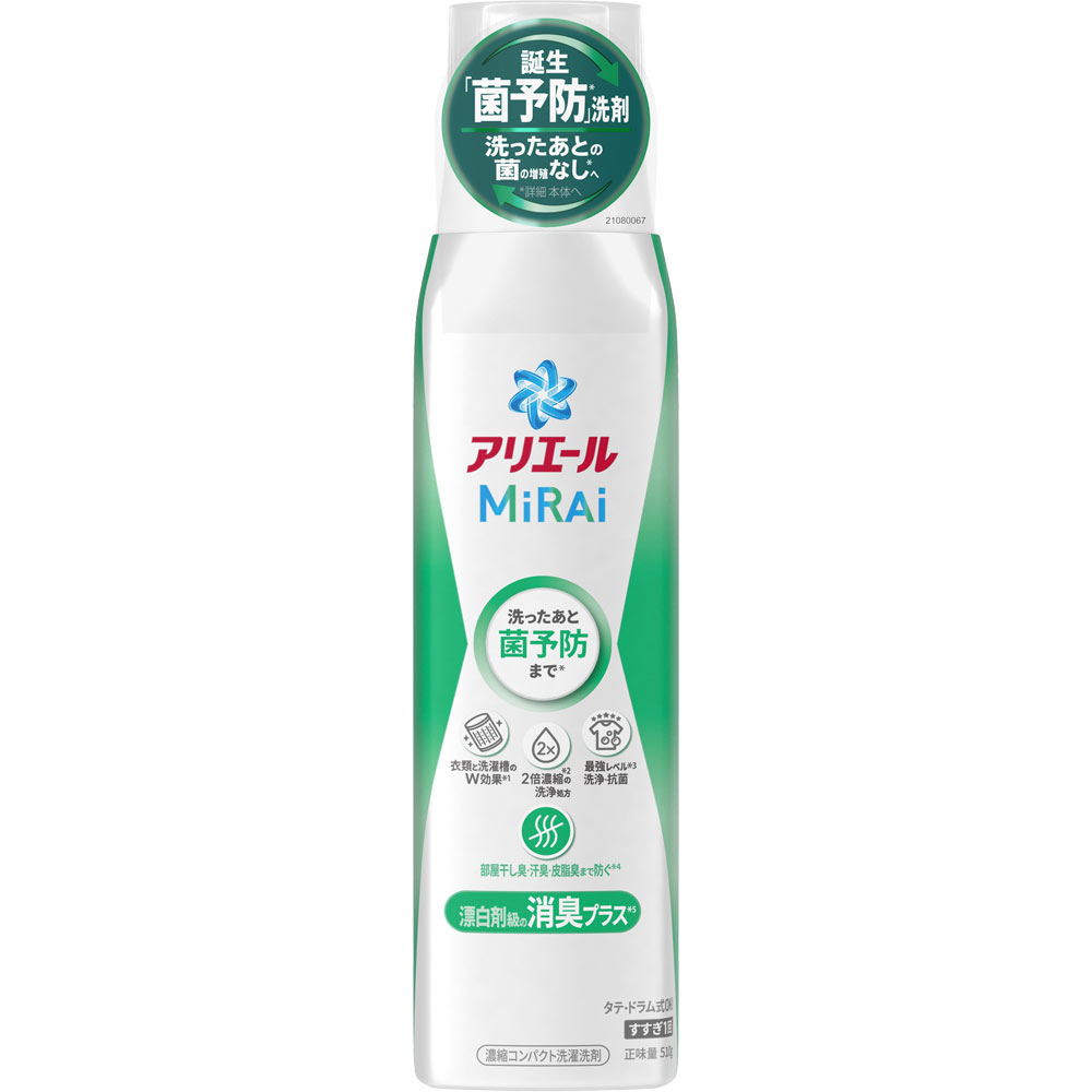 アリエールミライ消臭プラス本体大 ５１０ｇ Ｐ＆Ｇジャパン