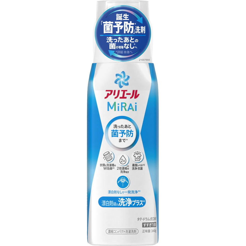 アリエールミライ洗浄プラス本体 ３４０ｇ Ｐ＆Ｇジャパン