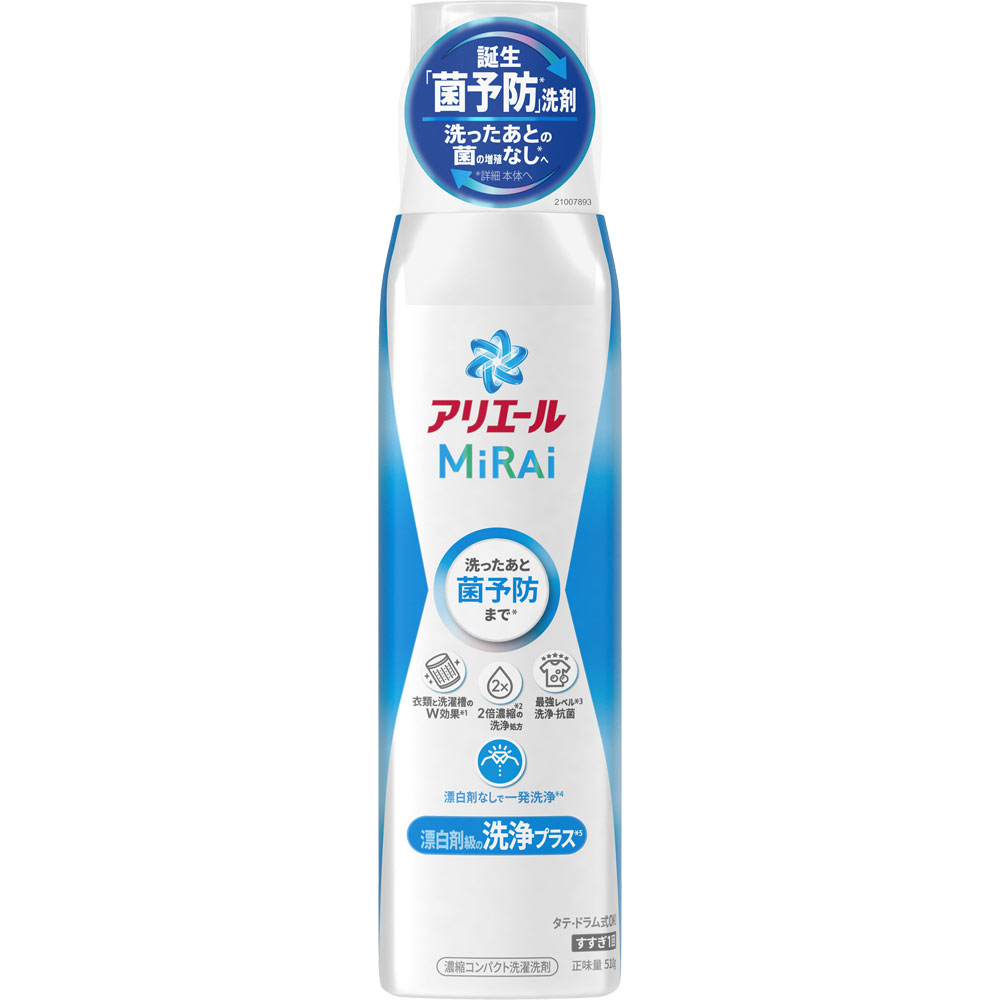 アリエールミライ洗浄プラス本体大 ５１０ｇ Ｐ＆Ｇジャパン