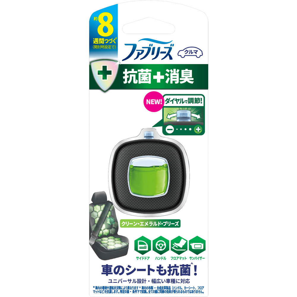 ファブリーズ 消臭芳香剤 車用 イージークリップ 抗菌消臭 クリーン・エメラルド・ブリーズ ２．５ｍｌ Ｐ＆Ｇジャパン
