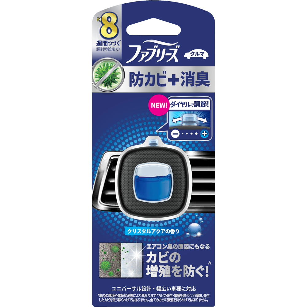 ファブリーズ 消臭芳香剤 車用 イージークリップ 防カビ＋消臭 クリスタルアクア ２．５ｍｌ Ｐ＆Ｇジャパン