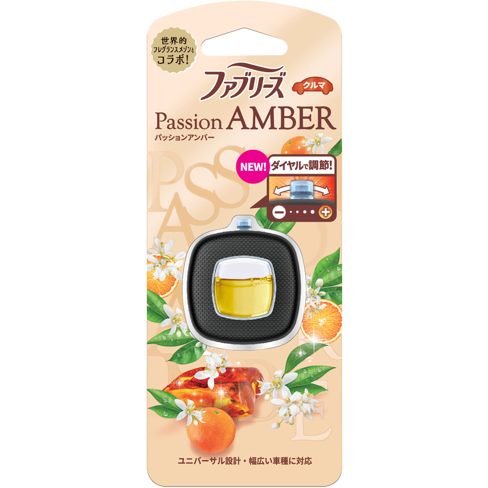 ファブリーズ 消臭芳香剤 車用 イージークリップ パッションアンバー ２．４ｍｌ Ｐ＆Ｇジャパン