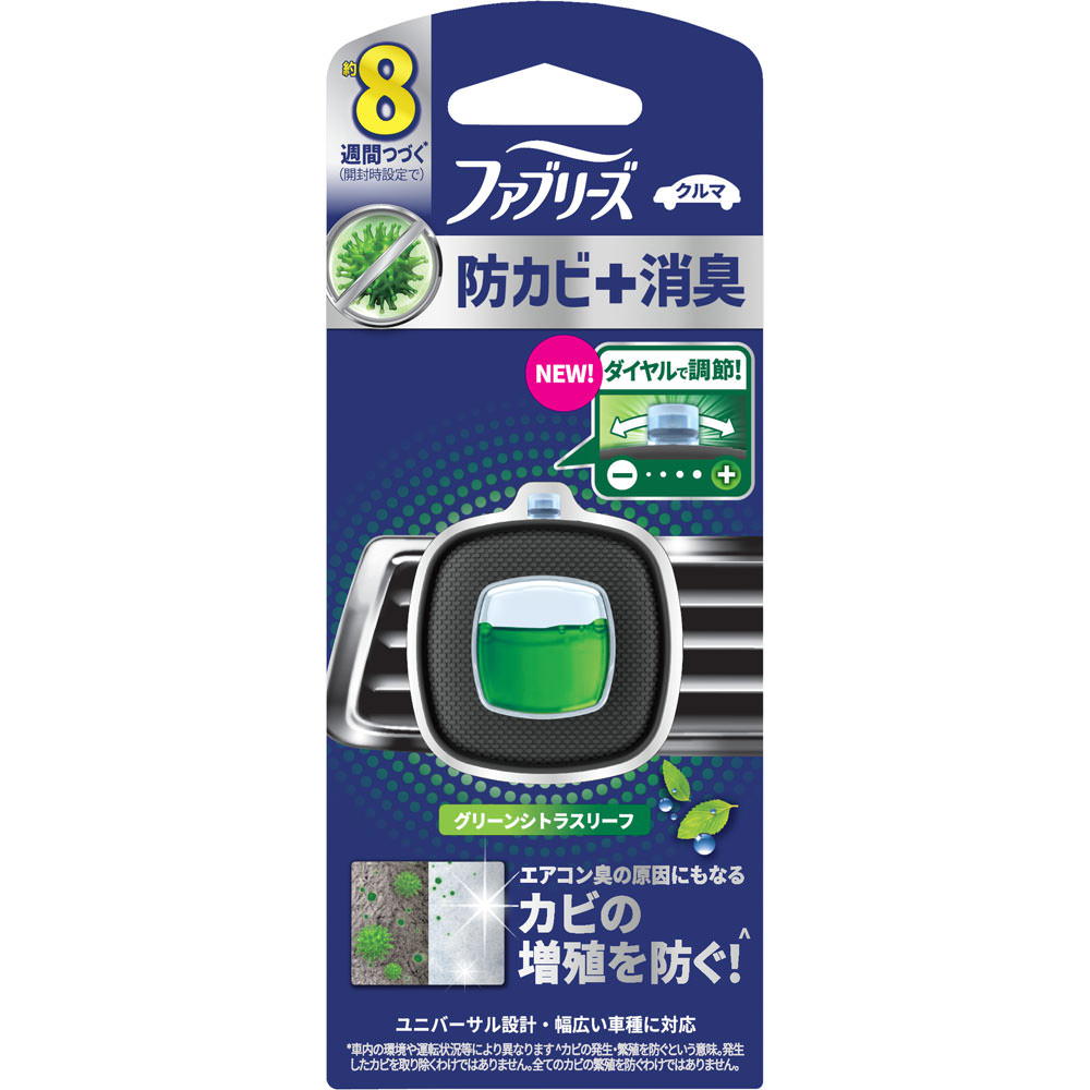 ファブリーズ 消臭芳香剤 車用 イージークリップ 防カビ消臭 グリーンシトラスリーフ ２．５ｍｌ Ｐ＆Ｇジャパン