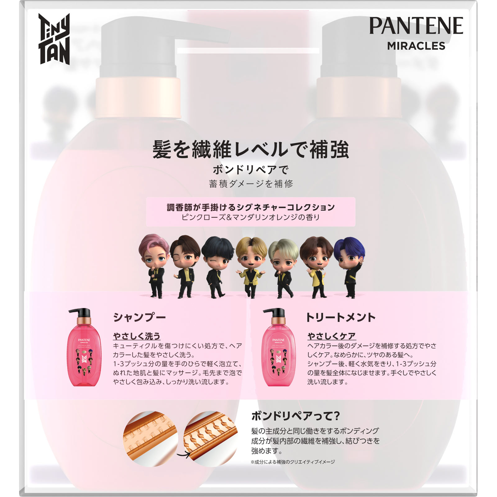 ぽんぽん　様 Amazon.co.jp: [Ziizwfa] かわいい寝ている赤ちゃんの