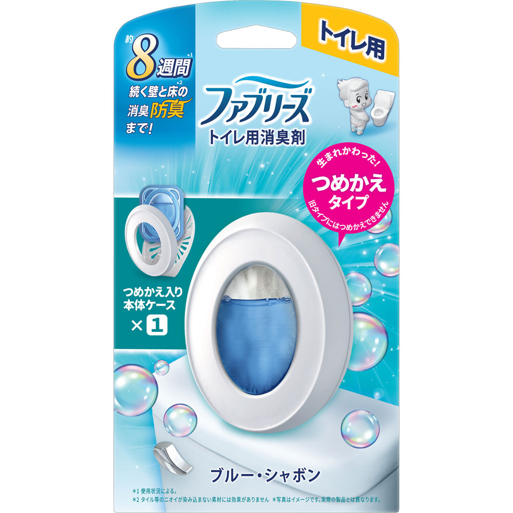 ファブリーズ 消臭芳香剤 トイレ用 ブルー・シャボン 詰め替え入り本体ケース ６．３ｍｌ Ｐ＆Ｇジャパン