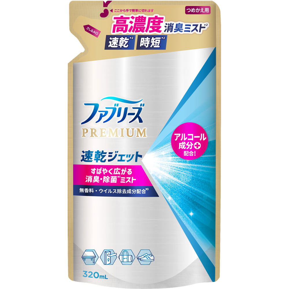 ファブリーズ  布用速乾ジェット  無香料 アルコール成分入り 詰め替え ３２０ｍｌ Ｐ＆Ｇジャパン
