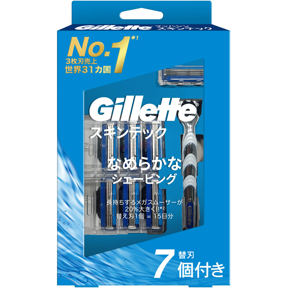 ジレット アクタス プラス 替刃 9個