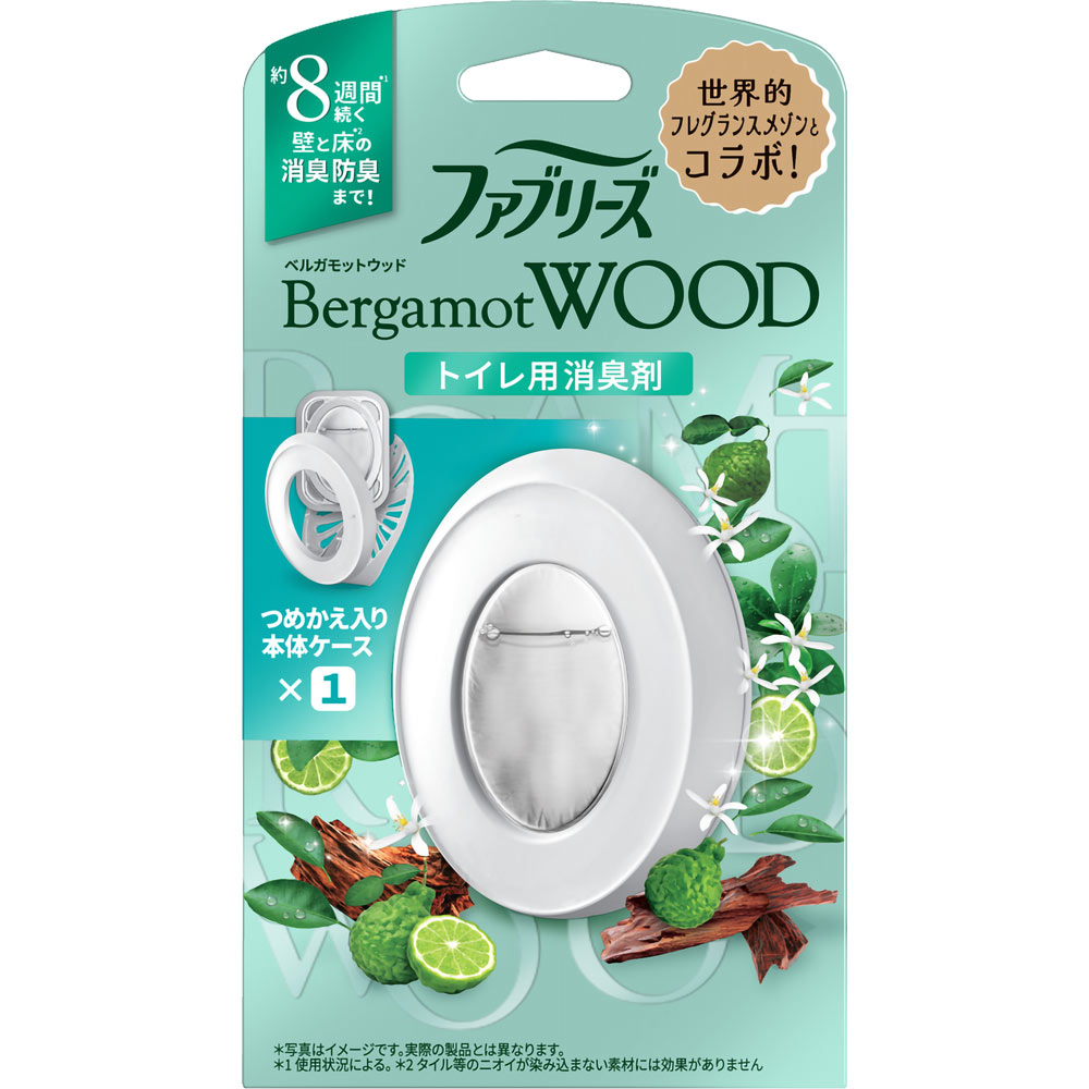 ファブリーズ 消臭芳香剤 トイレ用 ベルガモットウッド 詰め替え入り本体ケース ６．３ｍｌ Ｐ＆Ｇジャパン