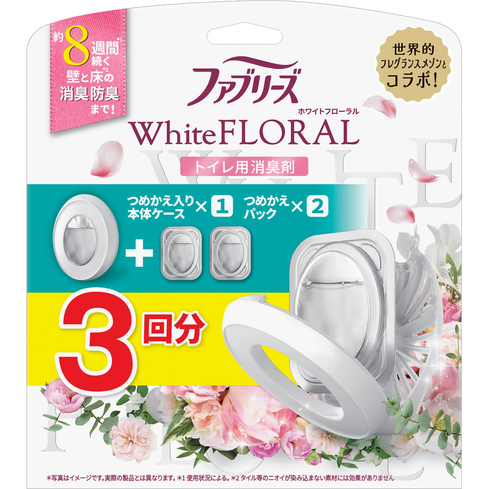 ファブリーズ 消臭芳香剤 トイレ用 ホワイトフローラル 詰め替え ファブリーズ 消臭芳香剤 トイレ用 ホワイトフローラル 詰め替え