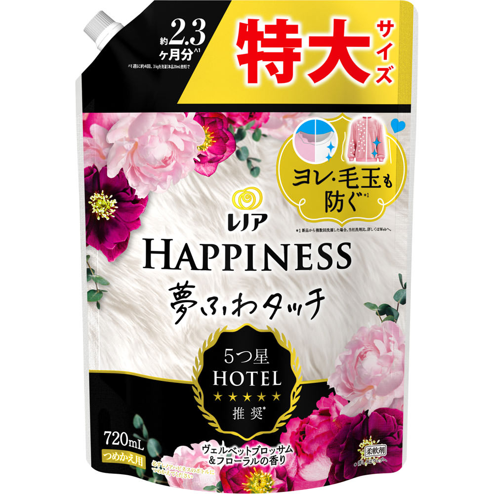 レノア　ハピネス　夢ふわタッチ　柔軟剤　ヴェルベットブロッサム＆フローラル ７２０ｍＬ Ｐ＆Ｇジャパン