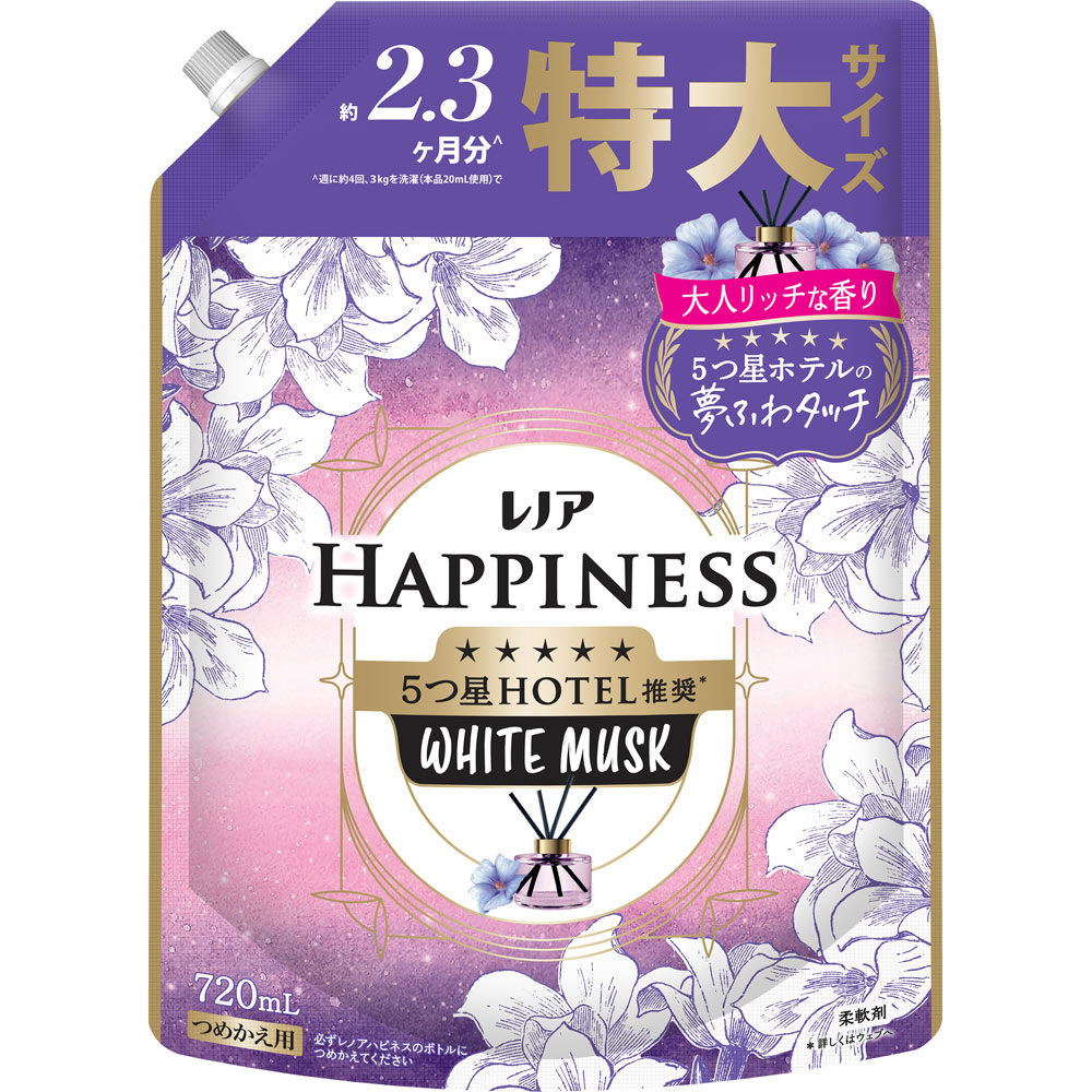 フェスキメ クレノア UMM.com まとめ バラ売り レノア ハピネス 夢ふわタッチ 柔軟剤 ホワイトムスク | マツキヨ
