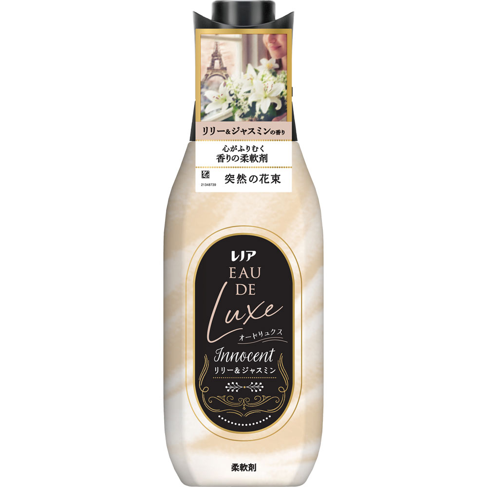 レノアオードリュクス イノセントリリーアンドジャスミンの香り本体 475mL P&Gジャパン