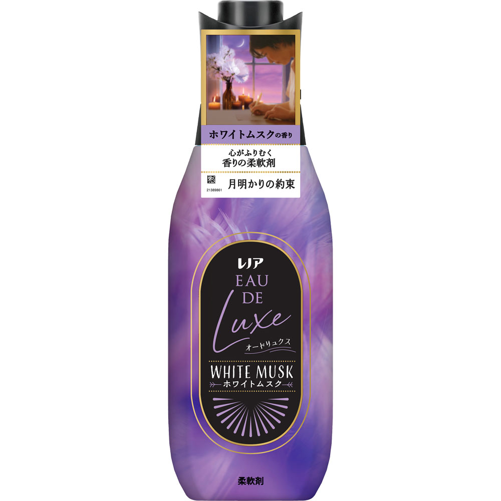 レノアオードリュクス　ホワイトムスクの香り本体 ４７５ｍＬ Ｐ＆Ｇジャパン