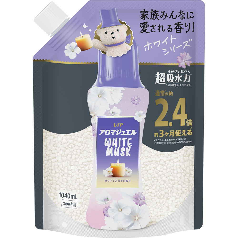 日用品・ペット | マツキヨココカラオンラインストア